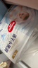 好奇（Huggies）金装纸尿裤XL108片(12-17kg)尿不湿【速干不易红】 实拍图