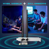 COMFAST CF-AX90无线网卡蓝牙5.4二合一PCIE接口WiFi6双频5G台式机台式电脑内置WiFi发射网络接收器高速 实拍图