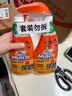 威猛先生（Mr Muscle） 油污清洁剂 455g+455g替换装 柑橘香 厨房重油污净 实拍图