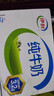 伊利纯牛奶整箱250ml*16盒 全脂牛奶 礼盒装 9月底产 实拍图
