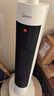 美的（Midea）【超级单品】直流变频暖风机取暖器 全屋升温电暖器 节能电暖气 家用电热风机 小太阳烤火炉HFV20D 实拍图