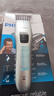 飞利浦（PHILIPS）理发器电推剪充电插电两用家用成人电推子剃头刀剃发器儿童电动理发器平头家庭版 QC5130/15 实拍图