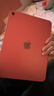 Apple/苹果 iPad 11英寸 A16芯片2025款学生学习办公平板电脑二合一 粉色 256GB WLAN版 白条12期 实拍图