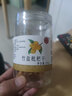 川知贝福建特产云霄竹盐枇杷干500克罐装琵琶甘草蜜饯泡水果脯零食 实拍图