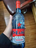 红星二锅头 蓝瓶绵柔8纯粮升级甜润清香型白酒  自饮北京特产节日礼品 53度 750mL 6瓶 整箱装 实拍图