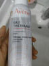 雅漾（Avene）舒泉喷雾300ML*2补水保湿爽肤柔肤湿敷化妆水舒缓敏肌大喷礼物 实拍图