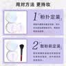 AKF【三盒装】AKF散粉蜜粉饼新款定妆持久防水防汗不脱妆自然平价 04柔肤自然色【3盒】+AKF散粉刷 实拍图