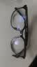 蔡司（ZEISS）新清锐单光眼镜片定制1.6非球钻立方铂金膜防UV配镜1片/-1100 实拍图