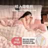 南极人兔毛绒床上四件套冬季牛奶绒双面绒床单被套罩轻奢床笠款床品套件 七彩粉-牛奶绒泡泡印花粉【双面加绒 恒温保暖】 1.8m 床单款 四件套-被套200x230cm 实拍图