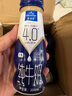 欧德堡 东方PRO 全脂纯牛奶 生牛乳 鲜牛奶口感 年货送礼 4.0蛋白全脂牛奶200ml*12瓶【10月24产】 实拍图
