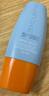 Mistine蜜丝婷防晒霜小黄帽40ml防水防汗紫外线高倍SPF50+圣诞礼物 实拍图