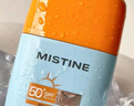 Mistine蜜丝婷防晒霜小黄帽60ml*2防水汗防紫外线高倍spf50+圣诞礼物 实拍图