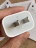 Apple/苹果【新品】40W USB-C充电器 type-c充电器苹果手机充电器手机快充头 苹果17手机充电器 实拍图