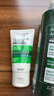 薇姿（VICHY）洗发水男士女士绿标去屑1%二硫化硒去屑控油缓解头痒50ml洗发露 实拍图