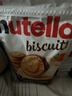 费列罗能多益nutella 榛子巧克力夹心饼干166g 德国进口休闲零食早餐 实拍图