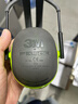 3M隔音耳罩睡觉防噪音工业降噪33db 黑绿色X4A耳罩 1副 实拍图