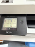 兄弟（brother）DCP-L3568CDW A4彩色激光多功能一体机 自动双面打印/复印/扫描三合一 wifi无线 （4只粉盒） 实拍图