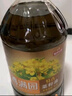 香满园天天谷香低芥酸纯香【保真菜籽油】非转菜籽油5L 金龙鱼荣誉出品 实拍图