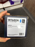 格之格w1680a硒鼓 适用惠普HP105a 105w墨粉盒 MFP 115a 115w 115nw 116w 117w打印机碳粉盒 168a硒鼓易加粉 实拍图