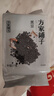 方家铺子中华老字号 黑豆2斤 青仁黑豆  可打豆浆五谷杂粮粗粮 实拍图