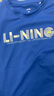 李宁（LI-NING）李宁童装儿童短袖T恤男女小大童排湿速干柔软上衣140YTST091-7 实拍图