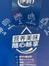 伊利安慕希希腊风味早餐酸奶 原味205g*10盒【轻享装】礼盒装 实拍图