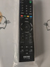 Accoona适用于SONY/索尼电视机遥控器红外万能全通用RMT-TX100C TX200C SD023 SD019 SD024 SD020液晶电视 实拍图