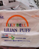 丽丽贝尔LilyBell全棉化妆棉卸妆棉湿敷洁面拍水卸甲222枚*3包 实拍图