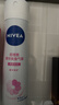 妮维雅（NIVEA）孙颖莎同款精华爽身气雾150ml爽身腋下抑汗喷雾止汗露泰国新年 实拍图
