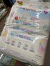 花王品牌进口妙而舒纸尿裤M64片(6-11kg)中号婴儿尿不湿 舒爽安心锁水 实拍图