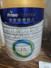 美素佳儿（Friso）皇家幼儿配方奶粉 3段（1-3岁幼儿适用）800g 乳铁蛋白 (新国标) 实拍图