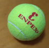 ENPEX乐士三只装网球 业余娱乐练习款 实拍图