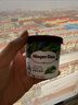 哈根达斯（Haagen-Dazs）冰淇淋超值尽享礼盒装 (抹茶*2/草莓*2) 100ml*4 实拍图
