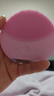 斐珞尔（FOREO）露娜洗脸仪LUNA mini2净透洁面仪平衡油脂洗脸仪电动 清洁毛孔洗脸神器 粉色 实拍图