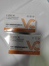 BEAUTY NOTES左旋vc精华液抗皱紧致可搭烟酰胺原液熊果苷维c涂脸精华油50粒 实拍图