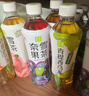 奈雪的茶 蜜桃乌龙茶 450ml*15瓶 整箱装 果汁茶饮料 低糖饮品 实拍图