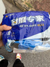 星宇浸胶劳保手套丁腈耐磨耐油耐酸耐碱胶皮挂胶工业工地工作木工汽修建筑防护手套 12付 升级款 N513【半浸手指手背加强】 实拍图