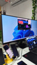联合创新40英寸带鱼屏 准4K显示器 144Hz Type-C90W反向充电 智慧双屏 剪辑设计游戏办公电脑显示屏40C1R 实拍图