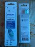 飞利浦（PHILIPS）电动牙刷头 C2牙菌斑洁净型 适配HX6730HX6512HX6803HX3714 牙菌斑洁净-HX9021/67-1支 实拍图