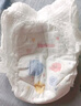 好奇（Huggies）金装纸尿裤NB80片(5kg以下)尿不湿【速干不易红】 实拍图
