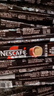 雀巢（Nestle）【樊振东同款】1+2特浓低糖*速溶咖啡三合一冲调饮品90条1170g 实拍图