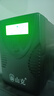 山克SK1000A ups不间断电源办公电脑ups电源600W 稳压后备电源 家用停电应急备用电源 实拍图