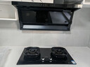 华帝【升级70%热效率+双定时】i10308D定时联动燃气灶天然气嵌入式5.2kW双灶具灶台搭配华帝油烟机K9 实拍图