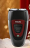 飞利浦（PHILIPS）电动剃须刀经典便携款 自动研磨刮胡刀胡须刀 元旦礼物送男友送老公 父亲礼物生日  出行必备  实拍图