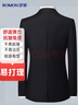 罗蒙西服男四季款修身职业商务正装上衣男士西装外套休闲单西男装 实拍图