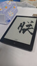 汉王（Hanvon）Clear6英寸电子书阅读器 墨水屏电纸书平板 智能阅读本电子纸 看书学习便携阅读 冰山灰 实拍图