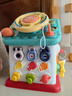 活石忙碌屋蒙氏早教玩具1-3岁儿童六面体益智玩具宝宝生日礼物一周岁 35cm大尺寸【赠充电装+10音乐方向盘+啄木鸟+彩盒】 球忙碌板儿童婴儿玩具幼儿0-6个月百宝箱周岁礼物百天 实拍图
