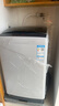 创维8KG公斤大容量全自动波轮洗衣机家用 小型 超薄 租房神器   洁净桶风干 家电国家补贴T80F 实拍图