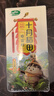 十月稻田 奇亚籽 400g 免洗即食 代餐饱腹 高蛋白膳食纤维 酸奶轻食伴侣 实拍图