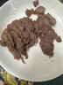 恒都 国产原切牛腱子肉 2斤 冷冻 不含腱子芯 谷饲牛肉 实拍图